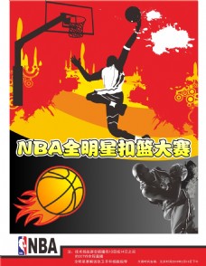 手表不同这
